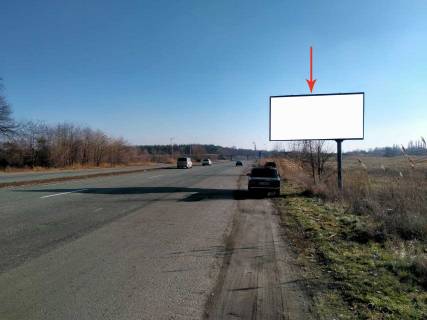 Билборд A в Обухівці, 6х3  Н-31, км 25+836 (ліворуч), Шосе Полтавське, перед розв'язкою на с. Обухівка, с. Горянівське, рух до Дніпра з с. Партизанське фото 1