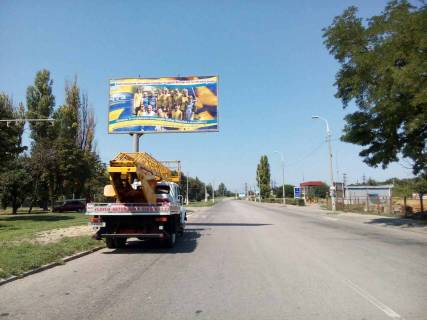 Билборд B в Каменское (Днепродзержинск), 6х3  вул. Січеславський шлях навпроти АГЗС "ВостокГаз", напрямок до центру фото 1