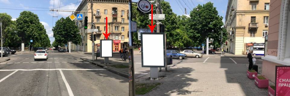 Ситилайт A в Днепр (Днепропетровск), 1.2х1.8  просп. Дмитра Яворницького - вул. Харківська фото 1