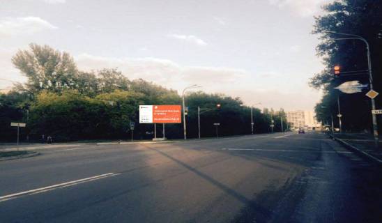 Билборд A в Павлограде, 6х3  вул. Дніпровська - вул. Комарова фото 1