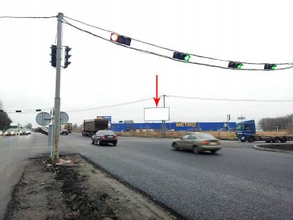 Білборд, Бігборд (Борд)  A у Першотравенська, 6х3  Автодорога Е50, поворот на Метро (між Епіцентром та  Метро) Фото 1