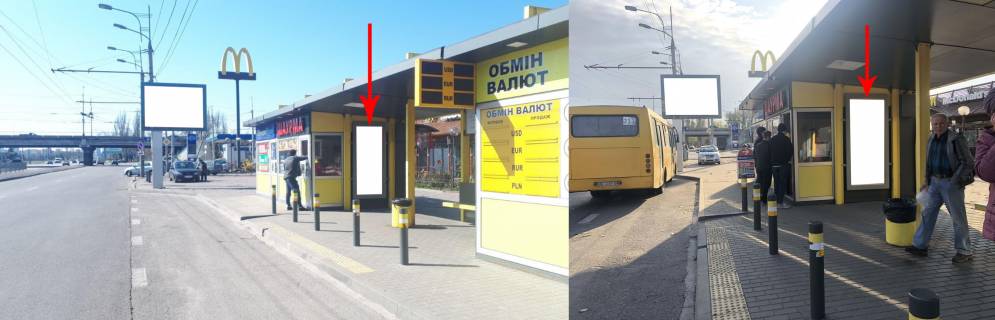 Ситилайт A в Днепр (Днепропетровск) Zdp038A4,Слобожанський просп., біля буд. 1 Ж, біля МАКДОНАЛДС фото 1