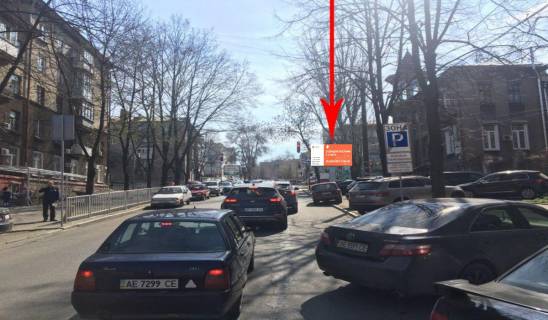 Скроллер A в Днепр (Днепропетровск), 3.14х2.32  вул. Шевченка, 33 - вул. Гоголя, рух вгору на світлофорі - 169410 фото 1