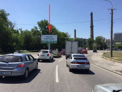 Бэклайт A в Днепр (Днепропетровск) t098A,вул. Космічна - вул. Мандриківська, на світлофорі, рух вгору фото 1