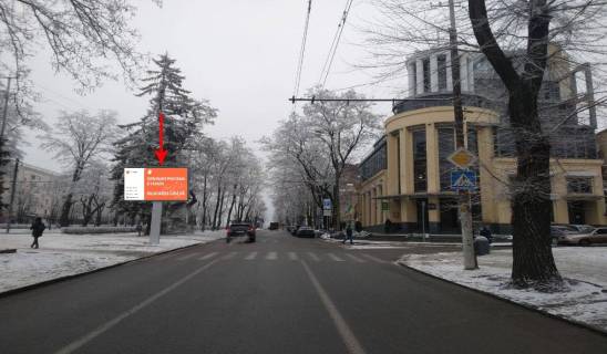 Беклайт A у Дніпро (Дніпропетровськ), 3.14х2.32  просп. Дмитра Яворницького - вул. Василя Жуковського Фото 1