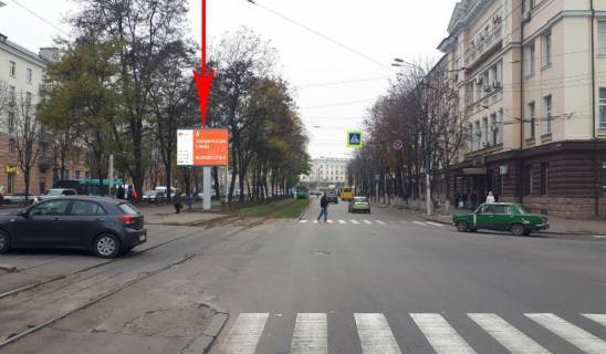 Беклайт A у Дніпро (Дніпропетровськ), 3.14х2.32  просп. Дмитра Яворницького - вул. Привокзальна, рух з  центру Фото 1