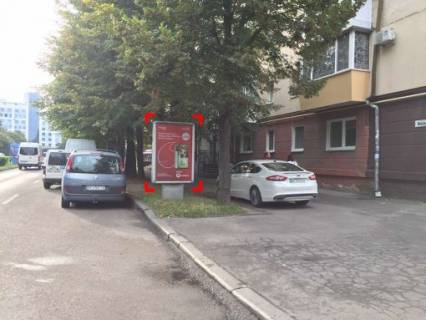 Ситилайт A в Львове пр. Миру, 9, місце 2 фото 1