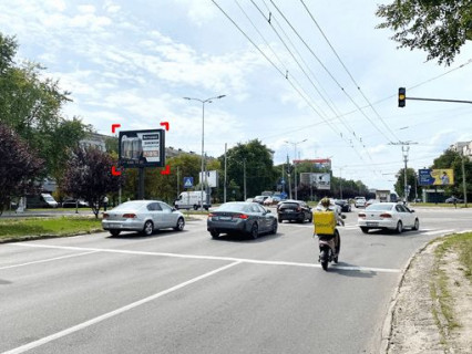Білборд, Бігборд (Борд)  Р/П у Львові вул. Наукова – Тролейбусна (з вул. Стрийської), розмір 2,3 х 3,2 м скрол Фото 1