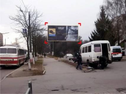 Билборд A в Житомире вул. Щорса, 125 фото 1