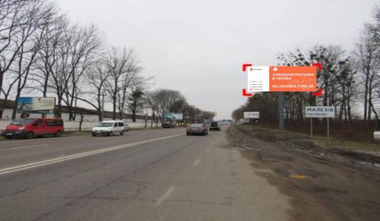Видеоборд A в Малехове с. Малехів (Київська траса, біля АЗС "WOG", розмір 5 х 12 м, екран - 563532 фото 1