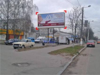 Билборд B в Житомире вул. Щорса, 125 фото 1