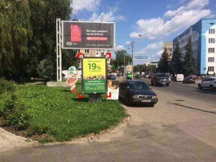 Билборд B в Львове вул. В. Чорновола (біля буд. 14–16) фото 1