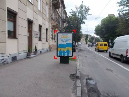 Сiтiлайт B у Львові вул. Зелена, 35 Фото 1