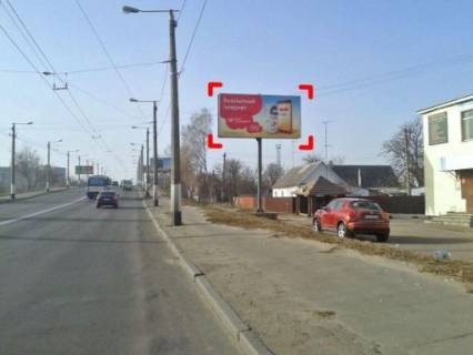 Билборд A в Львове вул. Київське Шосе, 11 фото 1