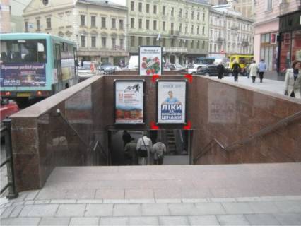 Сiтiлайт A у Львові пл. Галицька (підземний перехід до вул. Галицької), місце 2 Фото 1