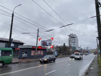 Билборд B в Хмельницком вул. Маршала Рибалка, 8 фото 1
