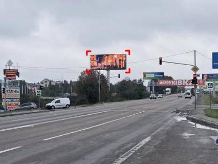 Видеоборд B у , Зимна Вода (Зимна Вода) вул. Городоцька, 302 ТЦ "Епіцентр", розмір 5 х 12 м, екран - 563500 Фото 1