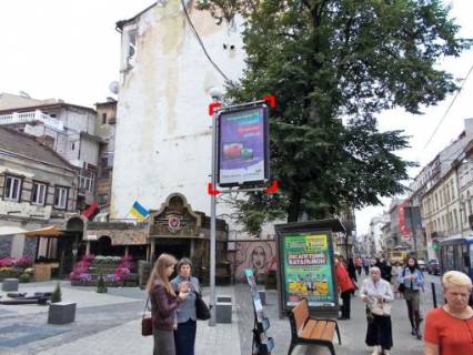 Ситилайт B в Львове вул. Дорошенка, 3 фото 1