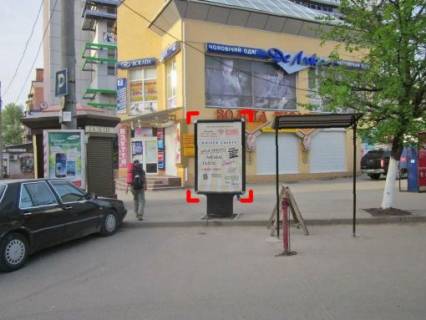 Ситилайт  в Львове Адреса сітілайта фото 1