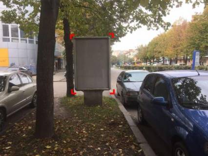 Ситилайт B в Львове пр. Миру, 9, місце 1 фото 1