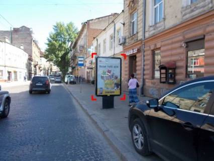 Ситилайт A в Львове вул. Коперника, 47 фото 1