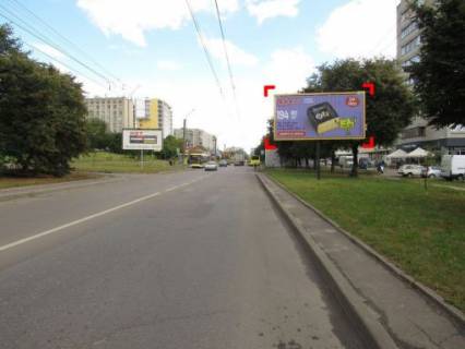 Призматрон, Призма A у Львові вул. Мазепи, 20 біля буд  супермаркету "Вопак" , призма 2 - 395996 Фото 1