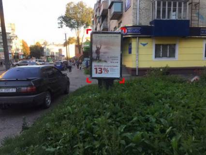 Ситилайт A в Львове вул. В. Чорновола (біля буд. 14–16) фото 1