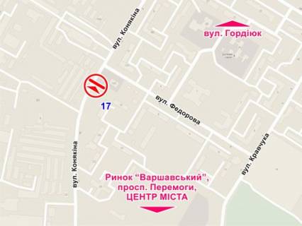 Білборд, Бігборд (Борд)  A у Луцьку вул. Конякіна, 17 схема