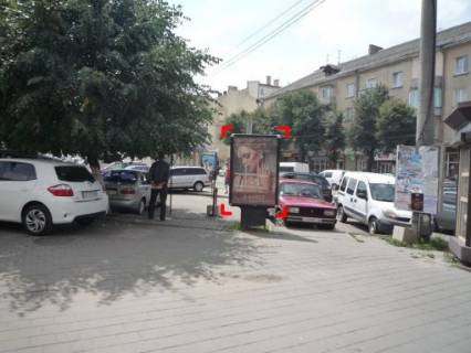 Сiтiлайт B у Івано-Франківську вул. Дністровська, 3 (з боку "ПриватБанку") Фото 1