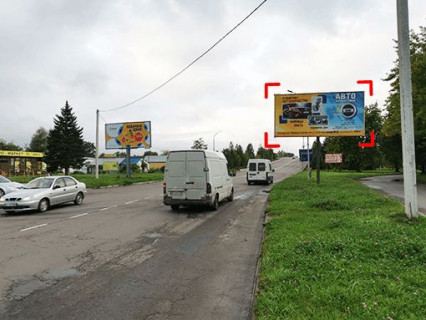 Билборд A в Дрогобыче вул. Стрийська (біля шляхопроводу) фото 2