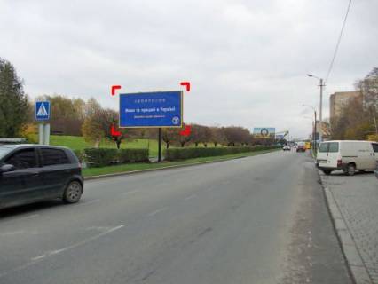 Билборд B в Львове вул. Набережна (навпроти буд. 6) фото 1