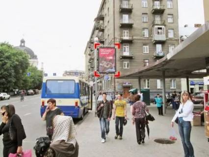 Ситилайт A в Львове пр. Чорновола, 7 (готель "Львів", ріг вул. Вагової) фото 1