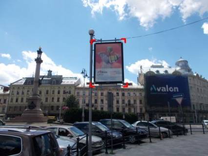 Сiтiлайт A у Львові пл. Міцкевича (біля Будинку Книги), місце 2 Фото 1