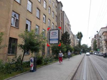 Сiтiлайт B у Львові вул. Чупринки. 43 Фото 1