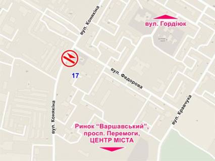 Білборд, Бігборд (Борд)  B у Луцьку вул. Конякіна, 17 схема