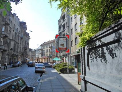 Ситилайт A в Львове вул. Саксаганського, 10 фото 1