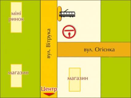 Билборд A в Львове вул. Вітрука, 34/1, розмір 2,3 х 3,2 м екран схема