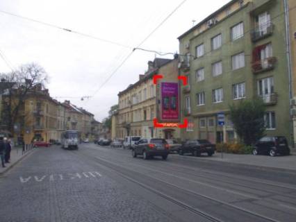 Беклайт A у Львові вул. Личаківська, 29, розмір 6 х 3 м Фото 1