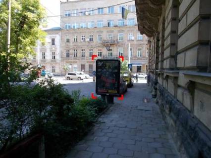 Ситилайт A в Львове вул. Крушельницької, 1, місце 1 фото 1