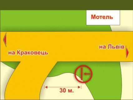 Білборд, Бігборд (Борд)  B у Рясному-Руському с. Рясне-Руське (на Краковець), 4х8 м схема