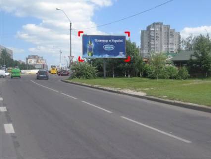 Билборд A в Львове пр. Черв. Калини – Чукаріна фото 1