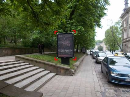 Сiтiлайт B у Львові вул. Коперника (зупинка), місце 1 Фото 1