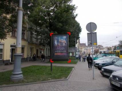 Сітіскролл B у Львові пл. Я. Осмомисла, 7 скролл Фото 1