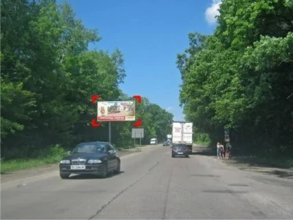 Білборд, Бігборд (Борд)  B у ,  с. Пасіки-Зубрицькі (з вул. Зеленої, у напрямку до міста) Фото 1
