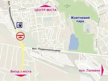 Білборд, Бігборд (Борд)  A у Чернівцях вул. Героїв Майдану, 113 (біля АЗС, до центру міста) схема