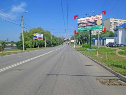 Билборд A в Черновцах вул. Героїв Майдану, 113 (біля АЗС, до центру міста) фото 1