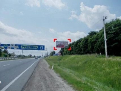 Билборд A в Львове с. Солонка (напрямок до Чопа), місце 3 фото 1