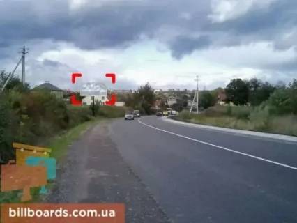 Білборд, Бігборд (Борд)  B у Львові с. Сокільники, вул. Г. Сковороди місце 2 Фото 1