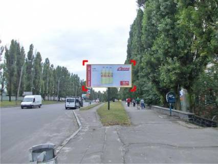 Билборд A в Ровно вул. Шухевича, 2 фото 1