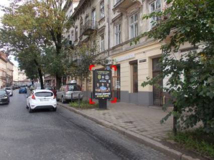 Сiтiлайт A у Львові вул. Коперника, 45 Фото 1
